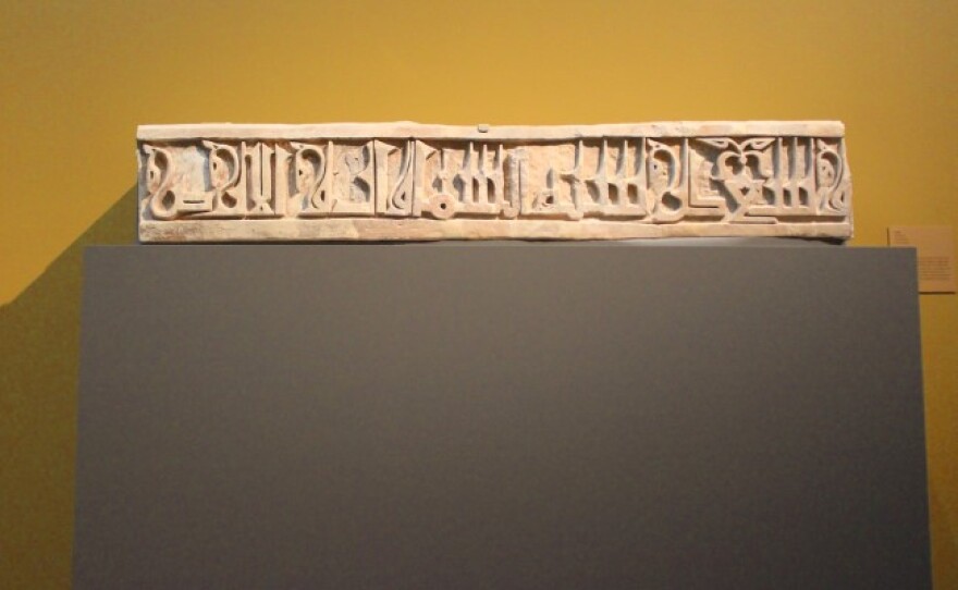 Roads Of Arabia' Exhibition At The Nelson Reveals Layered Past